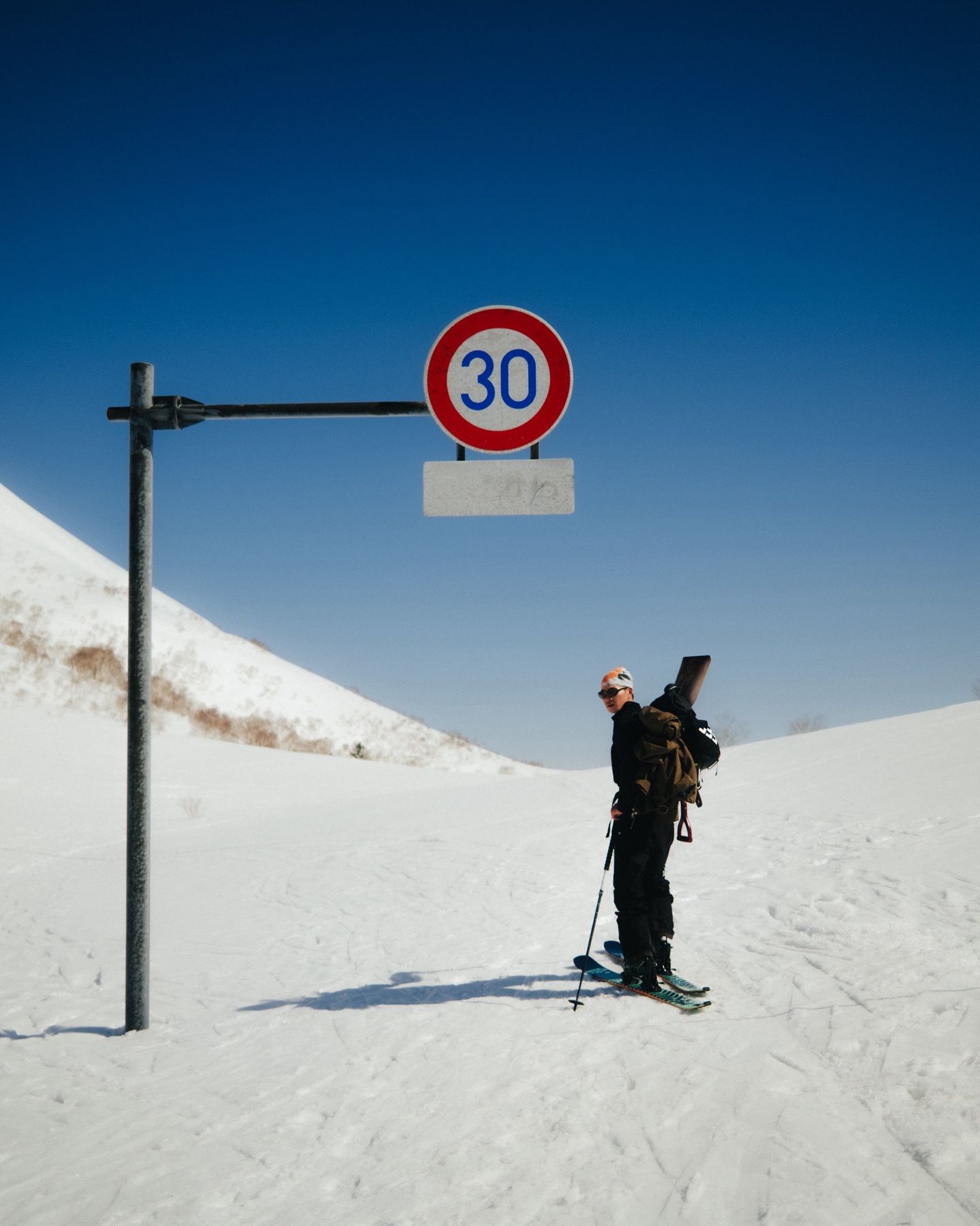 Niseko Local